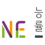NE능률