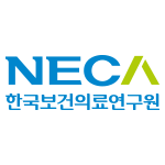 보건의료연구원