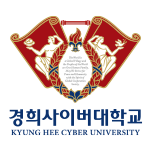 경희사이버대학교