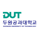 두원공과대학교