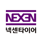 넥센타이어