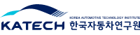 한국자동차연구원