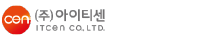 아이티센