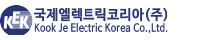 국제엘렉트릭코리아