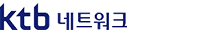 KTB네트워크