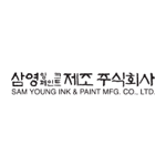 삼영잉크페인트제조주식회사