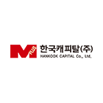 한국캐피탈