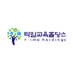 타임교육홀딩스