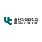 울산과학대학교