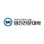 영진대학교