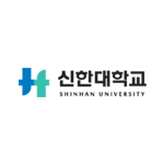 신한대학교