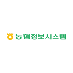 농협정보시스템