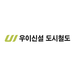 우이신설경전철