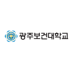 광주보건대학교