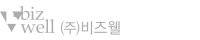 당사